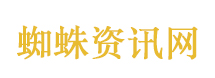 谢征樊长玉生了两个孩子